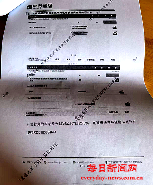 去33333333333333.png 去33333333333333.png