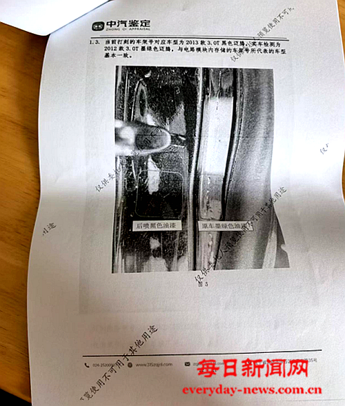 去444444444444444.png 去444444444444444.png