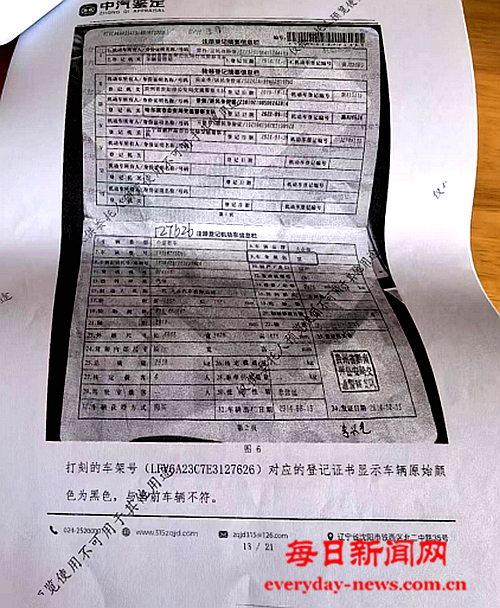 去555555555555.png 去555555555555.png