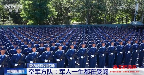 从一线演训场到训练场 九三阅兵空军方队汇