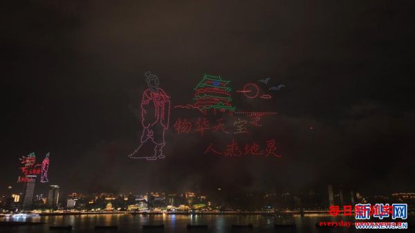 低空经济看南昌 英雄城何以“振翅高飞”