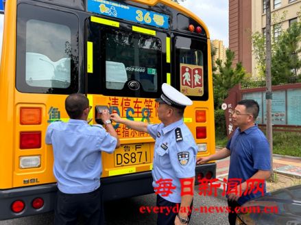 烟台市公安局交管支队高新区大队联合多部门