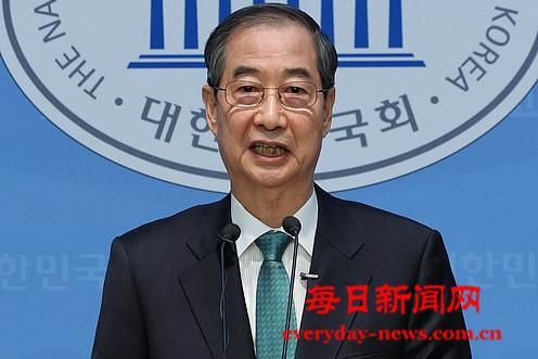 韩国内乱特检组对前国务总理韩德洙提出起诉