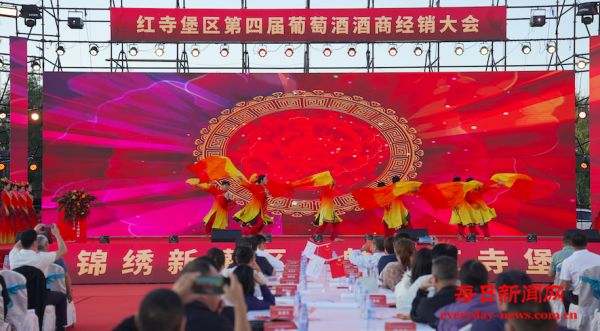 十年耕耘结硕果 携手启航新征程 红寺堡区