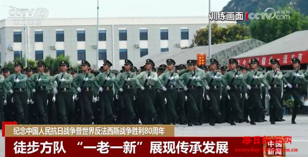 珍爱和平、开创未来，缅怀先烈、赓续血脉 