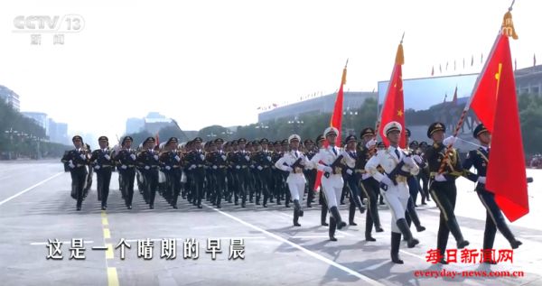 “放心吧祖国” 跟着MV《当那一天来临》