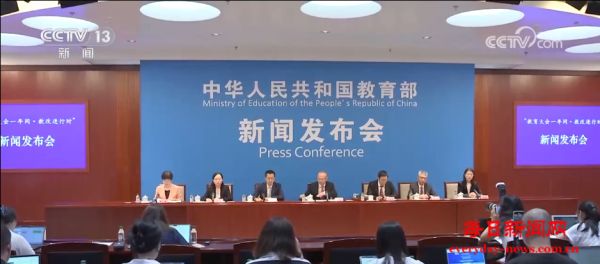 多举措强化教师队伍建设 实现育人能力与综