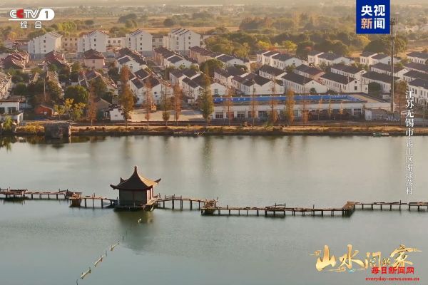 《山水间的家》新一季治愈回归，与您共赴山