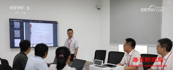 电力市场化改革迈出关键一步 用户找“时间