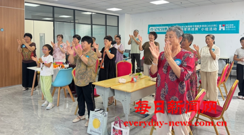 全球3333333333.png 全球3333333333.png