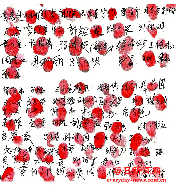 全球222222222222222.png 全球222222222222222.png