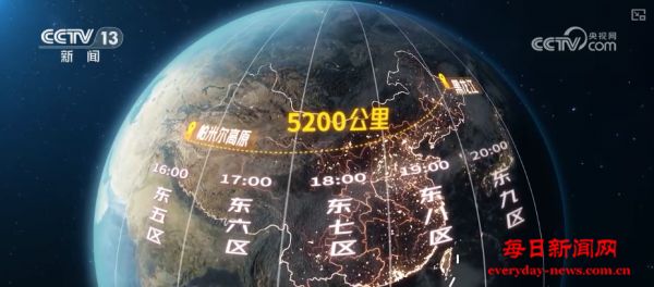 智能调度护航精准转场 “阳光电力”跨越山