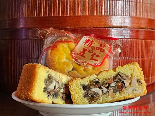 假日怎么吃更健康？收下这份饮食“攻略”