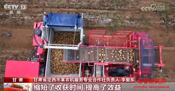 各类现代化新型农机装备“护航”秋粮颗粒归