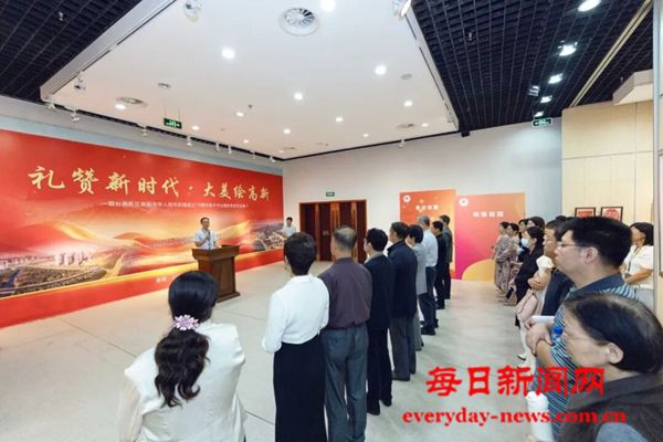 烟台高新区庆祝中华人民共和国成立76周年