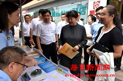 案3333333333.png 案3333333333.png