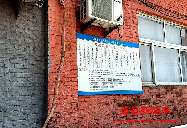 去33333333333333.png 去33333333333333.png