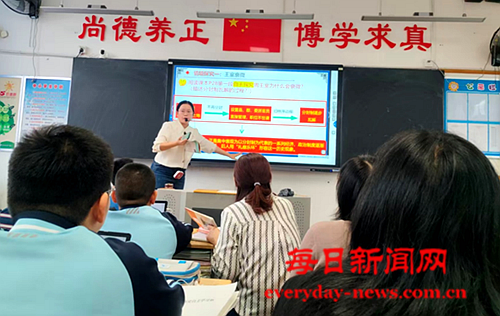 啧啧啧111111111111111111.png 啧啧啧111111111111111111.png