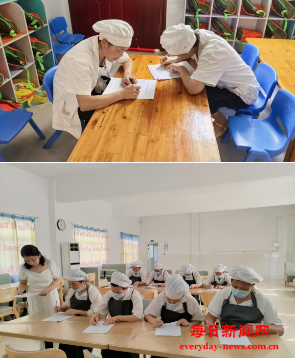 去11111111111222222222.png 去11111111111222222222.png