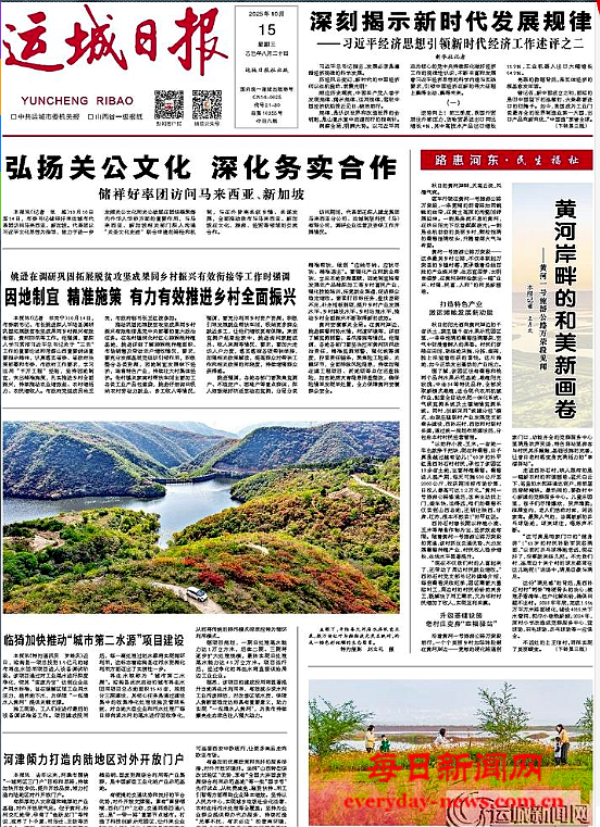 啊啊啊1111111111111.png 啊啊啊1111111111111.png