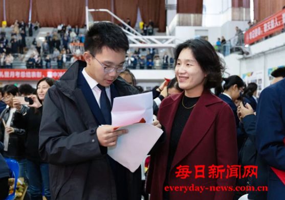 【全环境立德树人】青衿之志 十八前行——