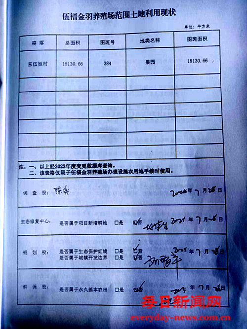 去55555555555555555.png 去55555555555555555.png