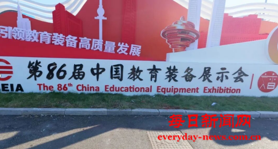 案11111111111.png 案11111111111.png