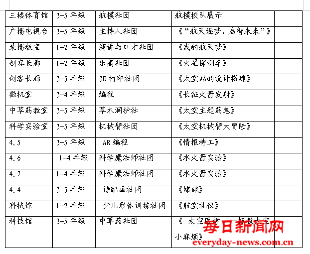 44444444444.png 44444444444.png