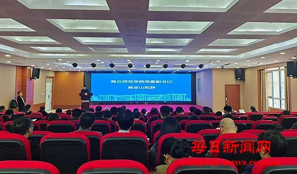 寻根铸魂，以文兴商！第五届河南省商业经济论坛举行