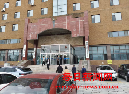 案333333333.png 案333333333.png