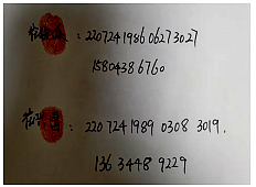 青222222222222.png 青222222222222.png