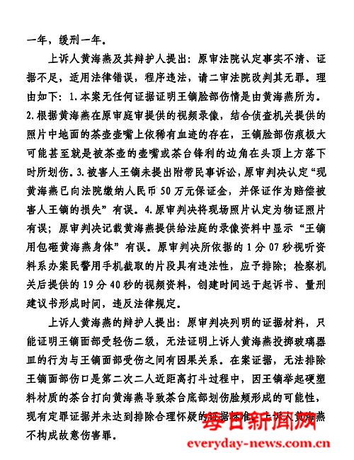 我33333333333333.jpg 我33333333333333.jpg