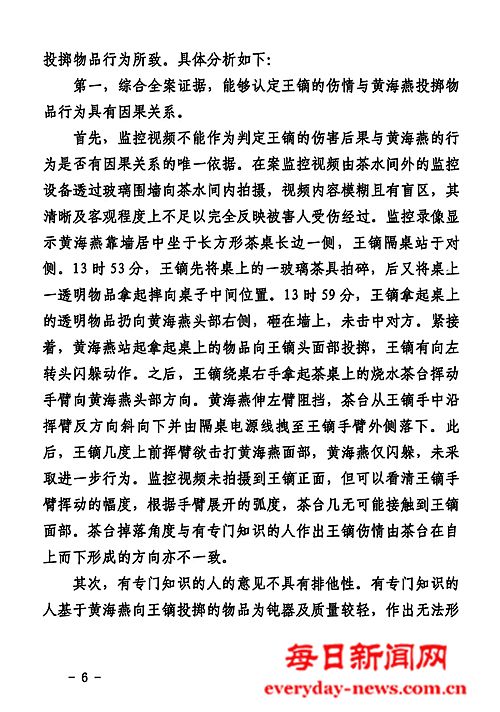 我555555555555555.jpg 我555555555555555.jpg