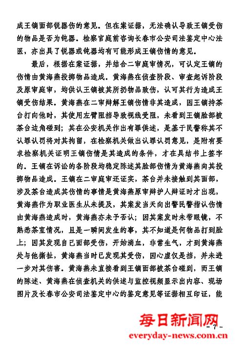 我66666666666666.jpg 我66666666666666.jpg