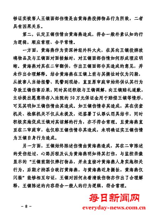 我777777777777.jpg 我777777777777.jpg