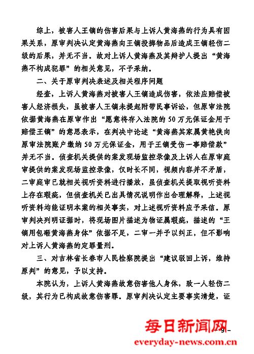 我888888888888.jpg 我888888888888.jpg