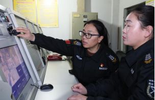 坚守初心担使命 保安岗位绽芳华