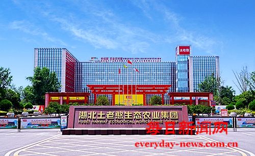 案33333.jpg 案33333.jpg