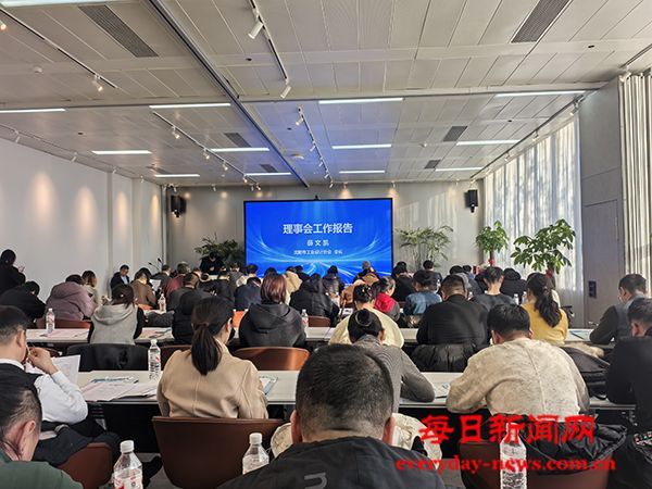 薪火相传启新程 设计赋能兴沈阳 沈阳市工业设计协会换届选举大会圆满举行