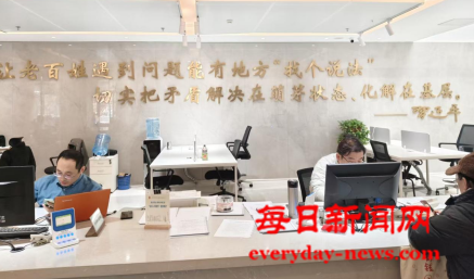 守333333333333.png 守333333333333.png