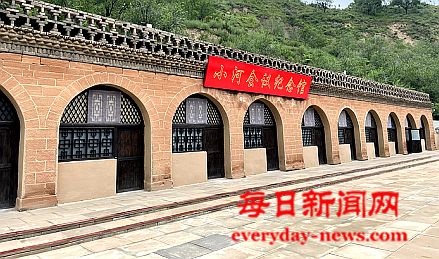 中国延安：红色圣地的绿色传奇