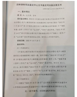 身体10.png 身体10.png