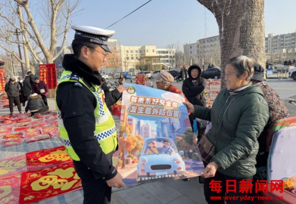 【平安春运“晋”行时】公园宣传“零距离”