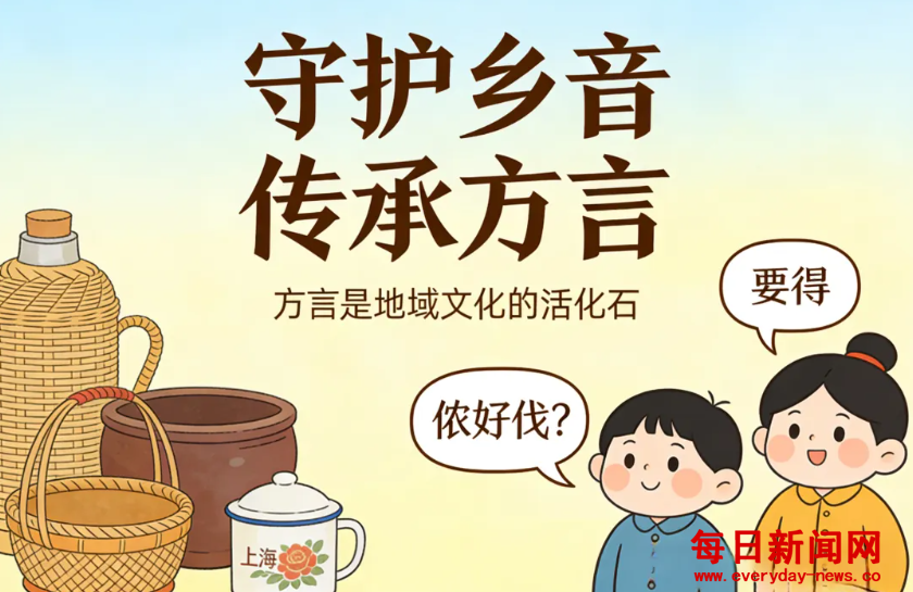 全球2222222222222.png 全球2222222222222.png