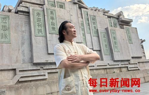 继往圣绝学，开书道盛世——当代书法墨玄学