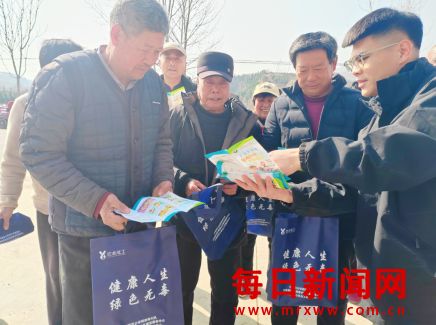 万荣：禁毒宣传融民俗 守护净土润民心