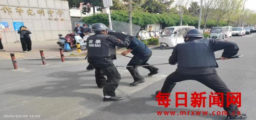 临危不乱，果断处置