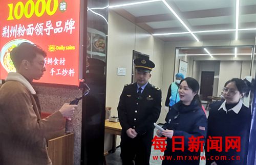 统一部署 上下联动 部门协作 快速推进