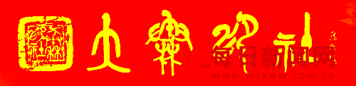 去1111111111111.png 去1111111111111.png