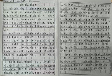 去11111111111.png